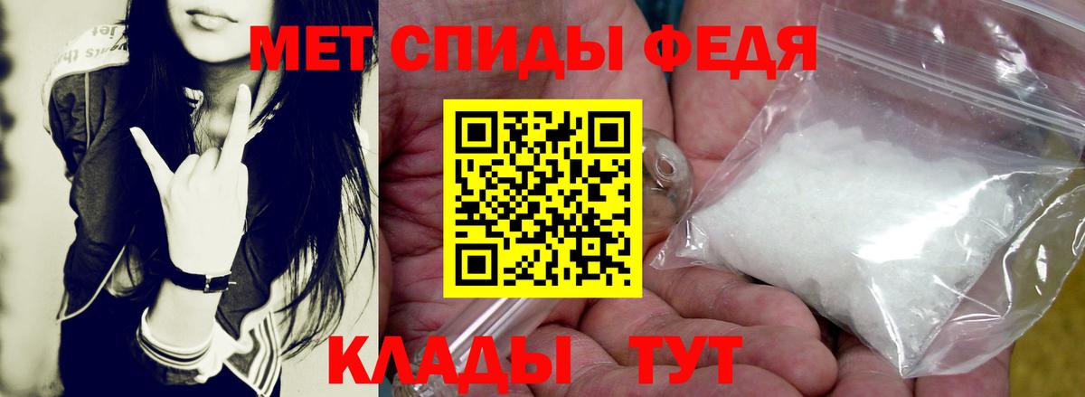 АМФ Premium Тверь