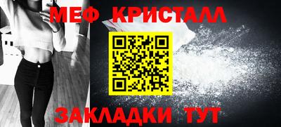 Альфа ПВП Ипатово