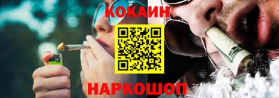 крисы Ирбит