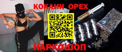 Альфа ПВП Ипатово