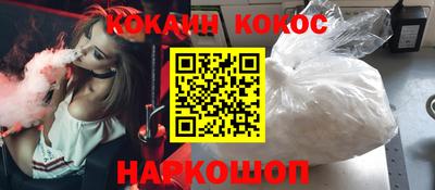 мдпв Изобильный