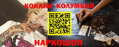 мдпв Изобильный