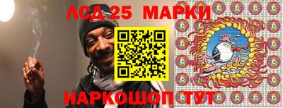 Альфа ПВП Ипатово