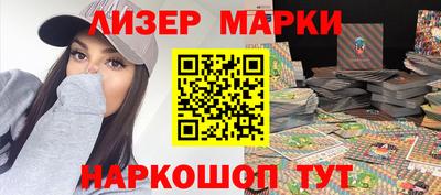 крисы Ирбит