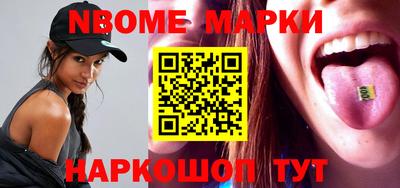 Альфа ПВП Ипатово
