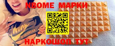 мдпв Изобильный