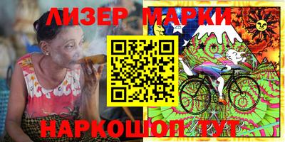 крисы Ирбит
