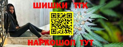 крисы Ирбит