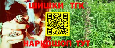 Альфа ПВП Ипатово