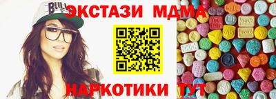 мдпв Изобильный