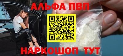 крисы Ирбит