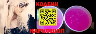 крисы Ирбит