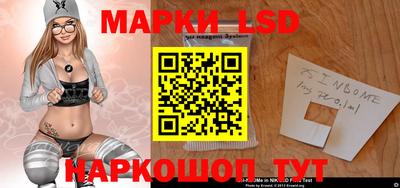 Альфа ПВП Ипатово