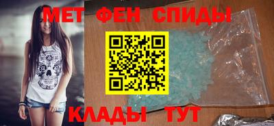 мдпв Изобильный