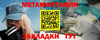 мдпв Изобильный