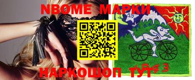 Альфа ПВП Ипатово