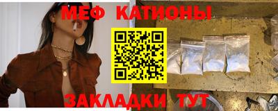 Альфа ПВП Ипатово
