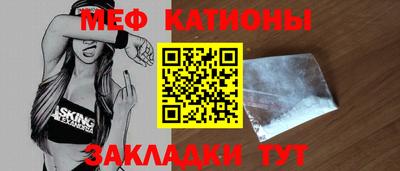 мдпв Изобильный